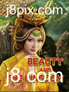 Desvendando o Mundo de BeautyAndTheKingdom: Um Mergulho em Sua Origem e Regras